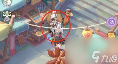 《长安幻想》奇闻异事熊猫大侠通关攻略2024