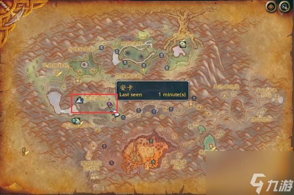 安卡刷新地点是固定的么