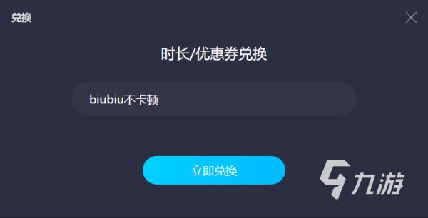 地平线零之曙光白金奖杯攻略 地平线零之曙光白金成就达成方法说明