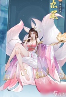 我的御剑日记T0角色排名