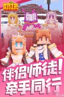 奶块遗忘之境boss通关攻略