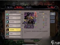 《贪婪洞窟2》扭曲空间39安沃将军打法攻略介绍