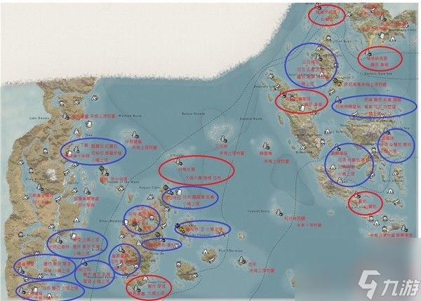 《碧海黑帆》大宗货物优良销售点位置标注