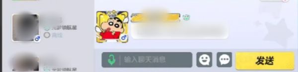 元梦之星聊天发送图片机制