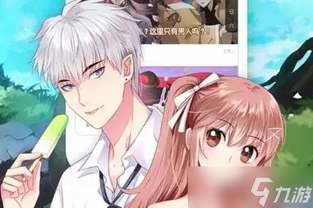 JMComicron传送门地址介绍