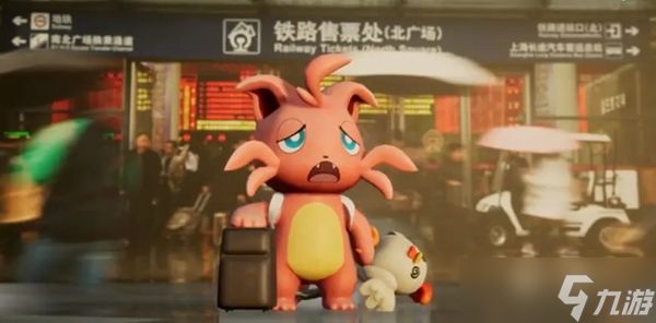 幻兽帕鲁前期重要物资有哪些