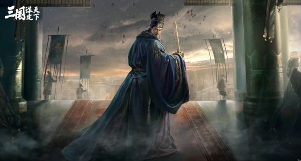 木枝攻略《 三国：谋定天下》司马懿武将介绍