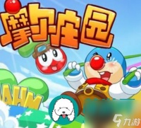 摩尔庄园琉璃钓取在哪里在哪-摩尔庄园琉璃钓取在哪里推荐