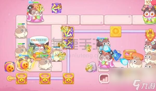 保卫萝卜4秋妃传第23关攻略