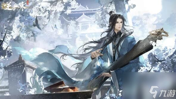 逆水寒手游新侠友登场:怎会有沈萧然这样的“暖心师兄”?