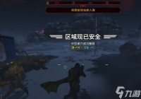 绝地潜兵2速刷经验奖章样本介绍