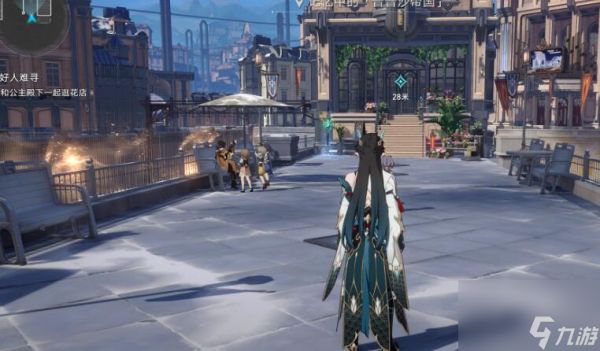 崩坏星穹铁道好人难寻