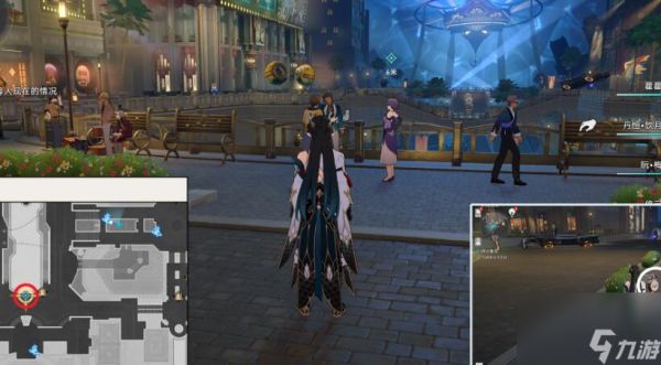 崩坏星穹铁道好人难寻