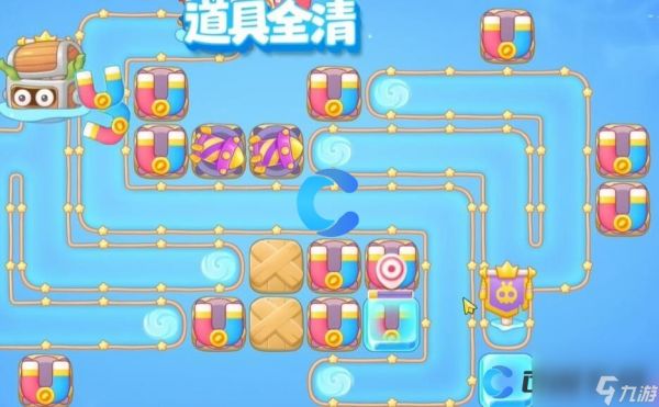 《保卫萝卜4》海的闺女第七十关图文攻略