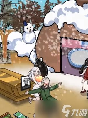 抖音隐秘的档案爷爷的危险生活如何过关