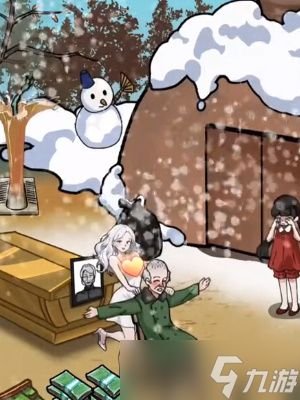 抖音隐秘的档案爷爷的危险生活如何过关