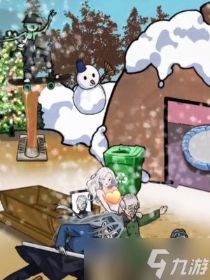 抖音隐秘的档案爷爷的危险生活如何过关