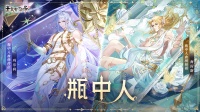 《青鸾繁华录》2月22日更新维护公告