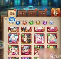 闪烁之光2024礼包兑换码推荐