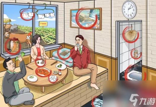 文字玩出花抠得要死怎么过关