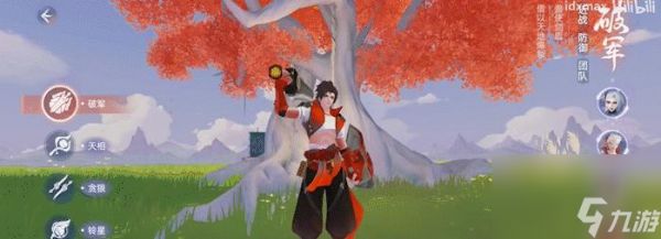 《玄中记封印三青鸟》攻略全解析（攻略必看）