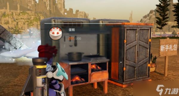 《幻兽帕鲁》满工速百合女王怎么配 满工速百合女王配种思路分享