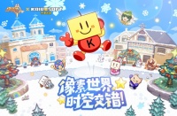 《伊洛纳》伊洛纳X开罗游戏联动正式开启！