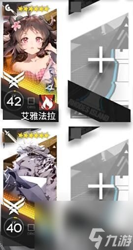 《明日方舟》HS-3~HS-5如何完成挑战 HS-3~HS-5玩法指南