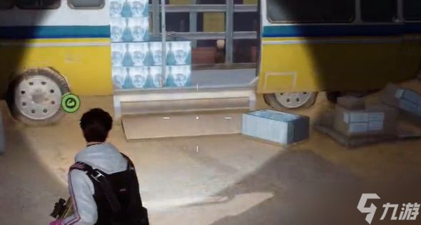 黎明觉醒金色沙漠宝箱位置大全