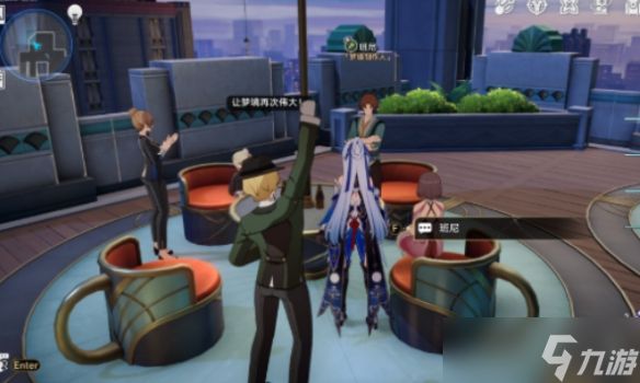 《崩坏星穹铁道》就是这么牛成就获得方法攻略