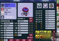 梦幻西游召唤兽低级连击深度解析 你真的了解它的潜在威力吗