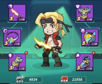 《合金子弹》超有用的攻略站