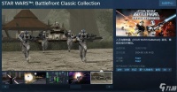 《星战 前线典藏版》Steam页面上线 3月14日发售