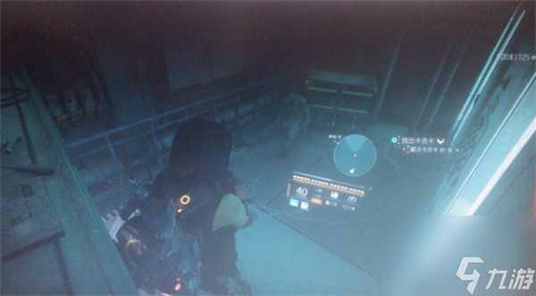 全境封锁2卡吉卡的钥匙的位置介绍