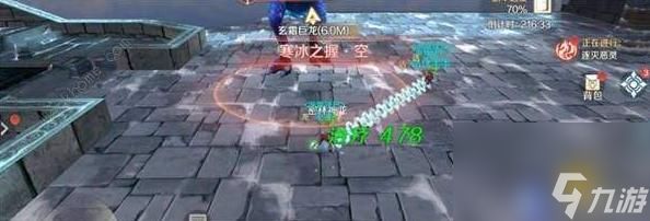 完美世界玄霜巨龙怎么打？