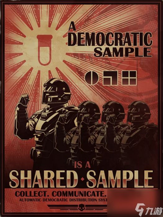 《绝地潜兵2》许多玩家不知素材共享 对队友痛下杀手