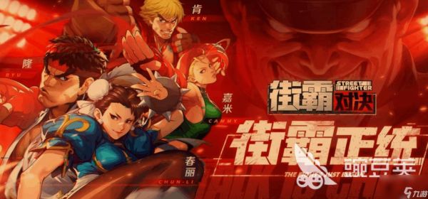 <a id='link_pop' class='keyword-tag' href='https://www.9game.cn/jbdj1/'>街霸对决</a>塔罗奥秘攻略 塔罗奥秘通关技巧