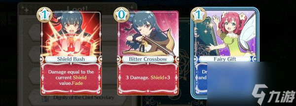 幻日夜羽 -湛海耀光-游戏特色内容介绍