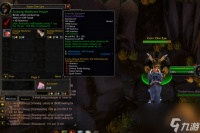 魔兽世界探索服熊怪医疗包获取方法