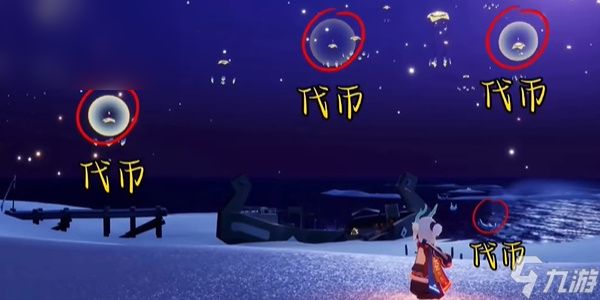 光遇每日任务攻略2.25