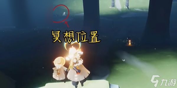 光遇每日任务攻略2.25