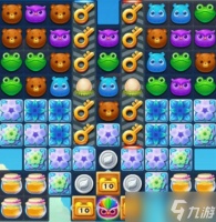 《开心消消乐》1643关通关攻略