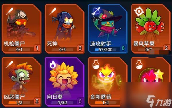 战机大作战遗忘之境60波怎么过 遗忘之境60波稳过打法攻略