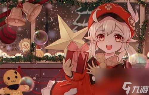 原神1.6可丽会被复刻吗