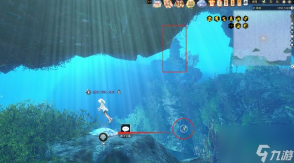 《逆水寒》红珊亭位置介绍