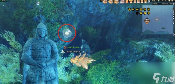 《逆水寒》红珊亭位置介绍