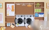 收纳达人洗衣房通关攻略