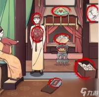 玩梗高手抄甄环的家攻略