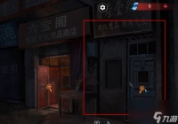 纸嫁衣双人版第二章图文攻略