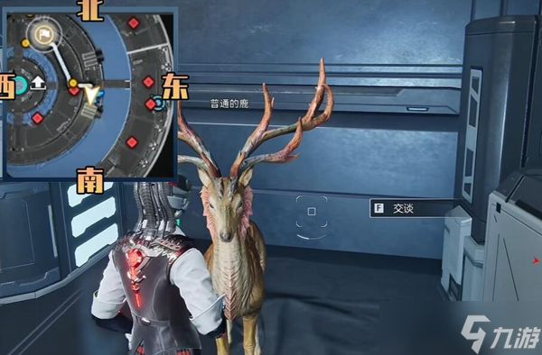 星球重启邪恶的改造装置获得方法介绍